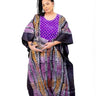 Smooth Visage Modern African Print Adire Boubou Kaftan Gown - Smooth Visage